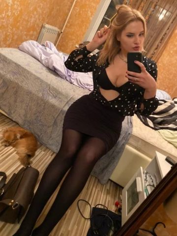 Хана